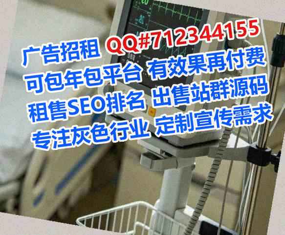 张家港孕母批发门市部